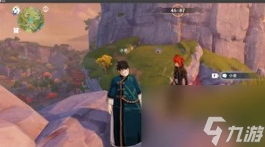 《原神》小姜在哪裡