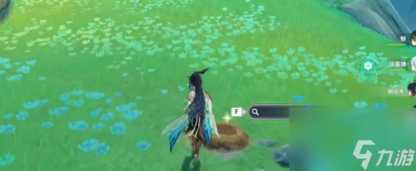 原神瞑垣山隱藏寶箱在哪裡攻略