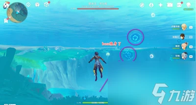 《原神》隱者王多爾庫成就怎麼獲取