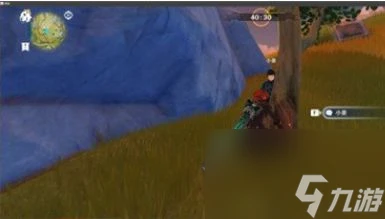 《原神》小姜在哪裡