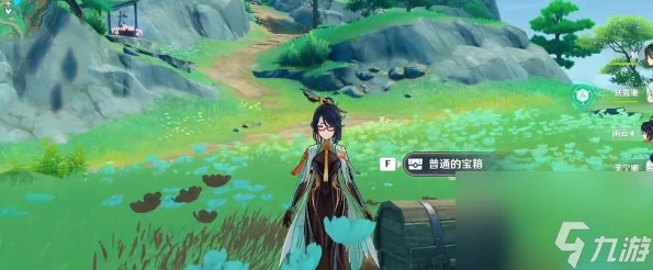 原神瞑垣山隱藏寶箱在哪裡攻略