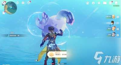 《原神》隱者王多爾庫成就怎麼獲取