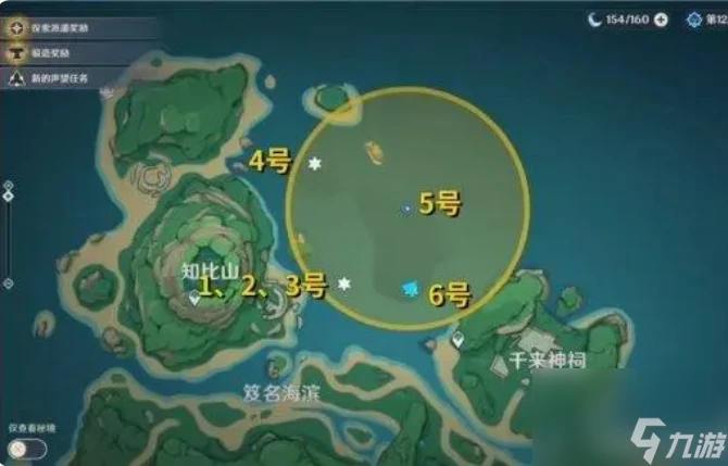 原神健忘大王歷險記壁畫火把怎麼解 原神健忘大王歷險記壁畫火把解密攻略