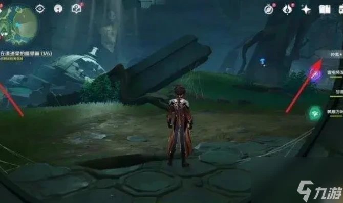 原神健忘大王歷險記壁畫火把怎麼解 原神健忘大王歷險記壁畫火把解密攻略