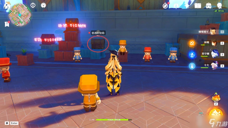 原神 V4.8攻略   希穆蘭卡-華麗寶箱全在哪裡