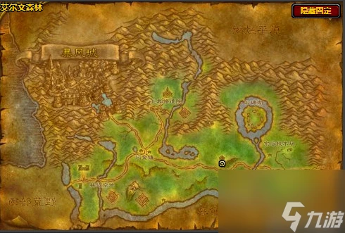 《魔獸世界》全專業學習在哪裡介紹