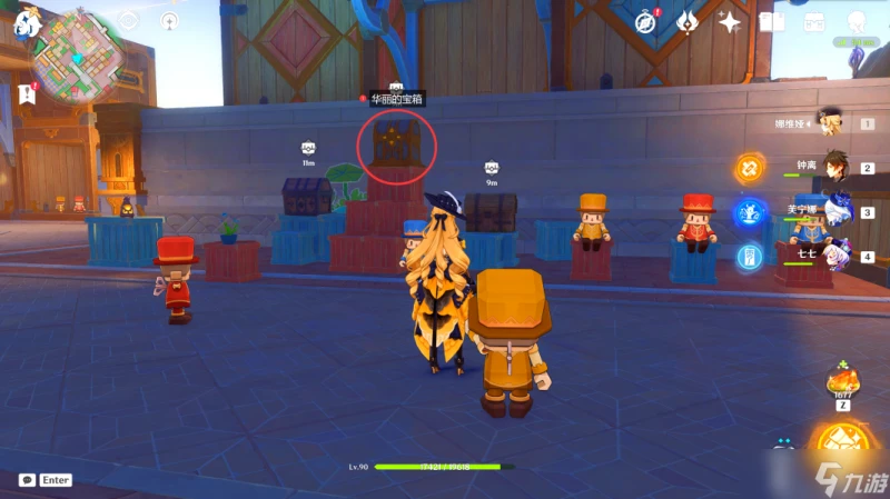 原神 V4.8攻略   希穆蘭卡-華麗寶箱全在哪裡