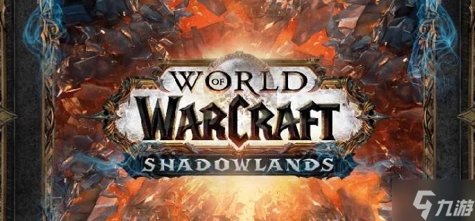 魔獸世界魔法奇美洛克在哪刷新 魔法奇美洛克在哪裡介紹