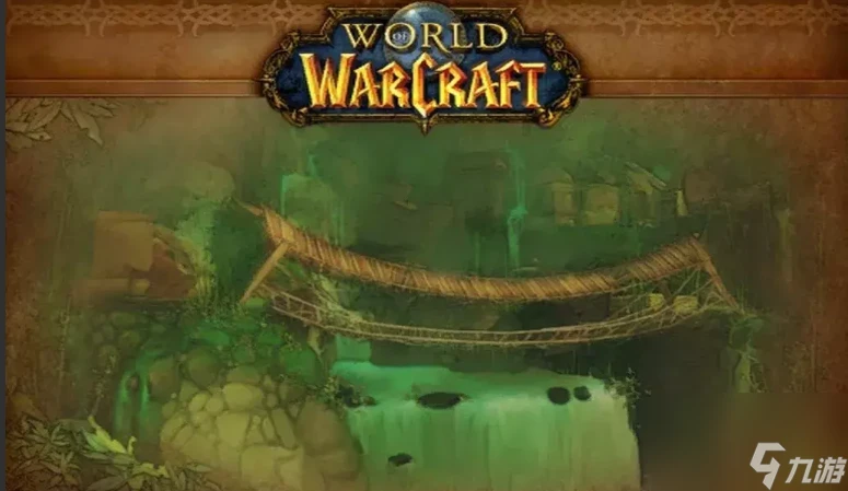 魔獸世界wlk贊達拉部族聲望刷取攻略