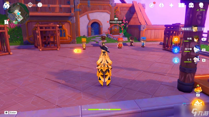 原神 V4.8攻略   希穆蘭卡-華麗寶箱全在哪裡