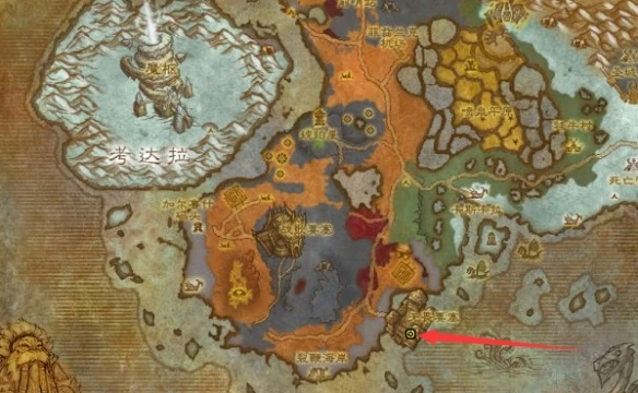 《魔獸世界》wlk銘文300以後學習在哪裡介紹