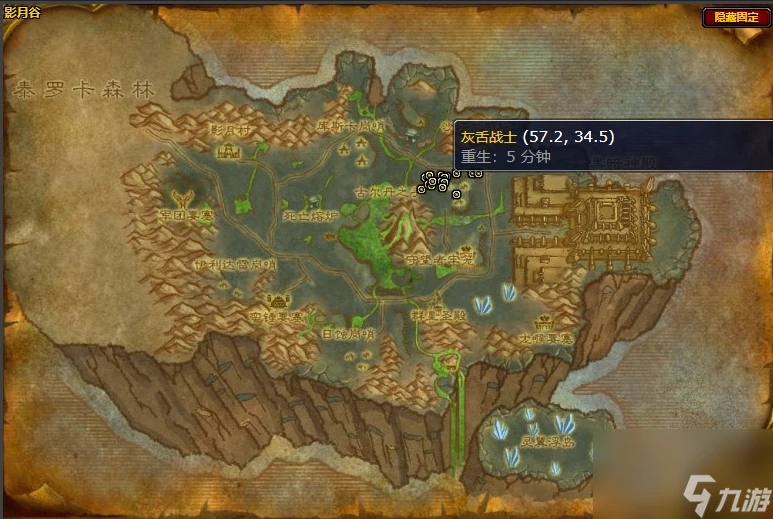 魔獸世界怒鋼胸甲圖紙獲取方法