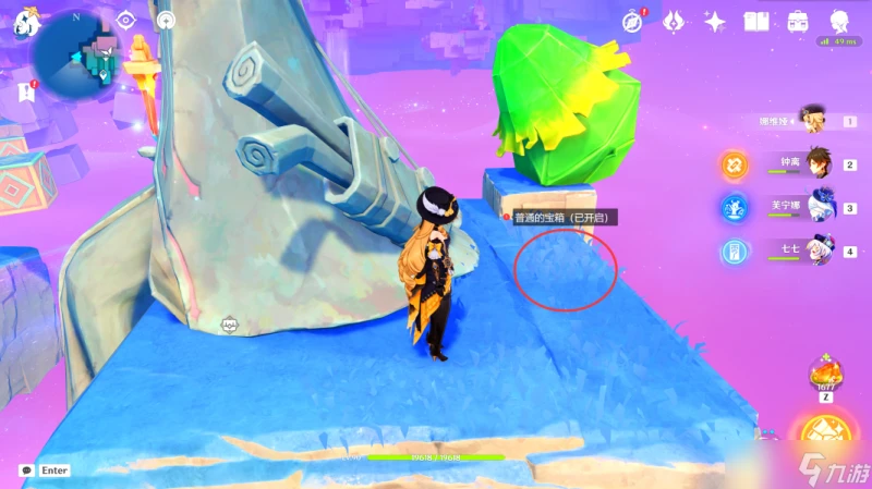 原神 V4.8攻略   希穆蘭卡-華麗寶箱全在哪裡