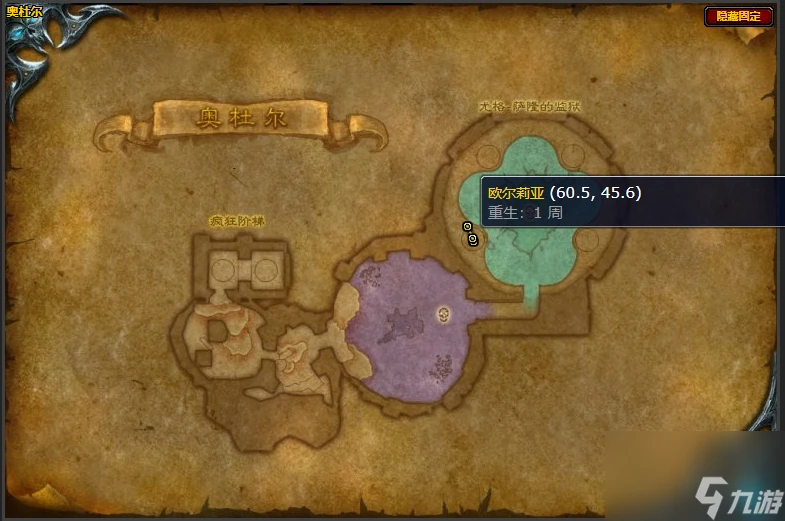 魔獸世界尖刺死亡戰靴圖紙獲取方法