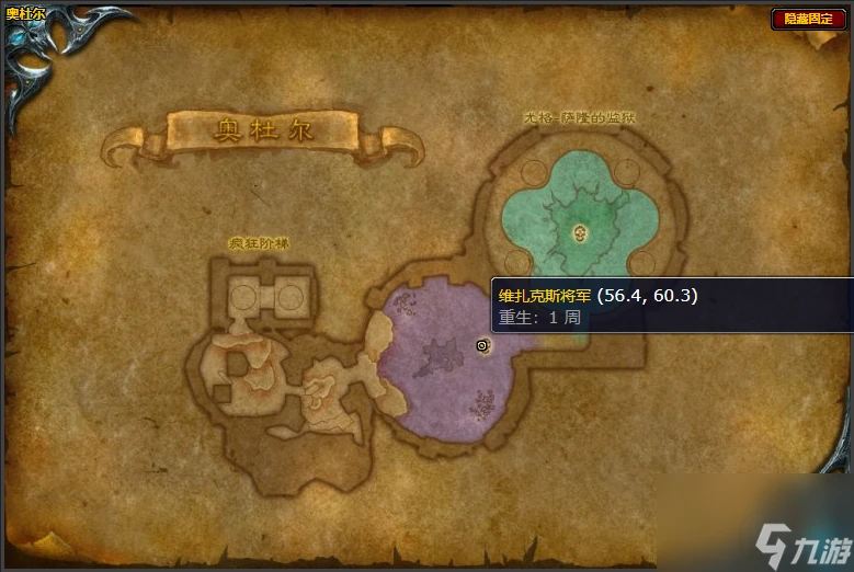 魔獸世界尖刺死亡戰靴圖紙獲取方法