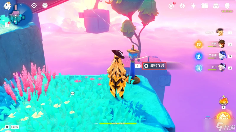 原神 V4.8攻略   希穆蘭卡-華麗寶箱全在哪裡