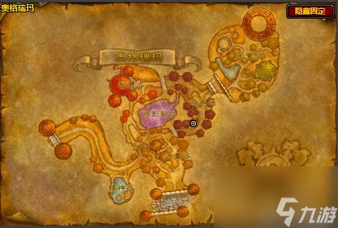 《魔獸世界》wlk烹飪225以後學習在哪裡