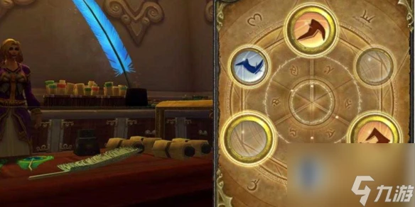 《魔獸世界》全專業沖級攻略匯總