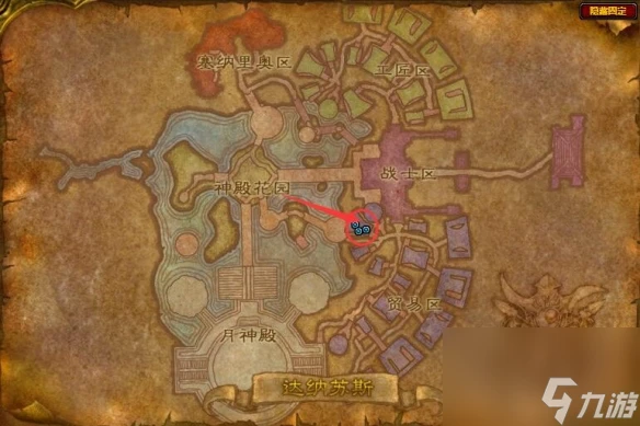 魔獸世界達納蘇斯拍賣行在哪裡