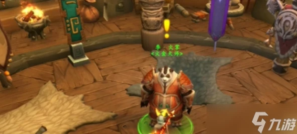 魔獸世界夜之子怎麼解鎖