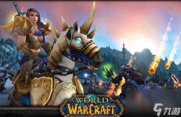 《魔獸世界》全專業升級最省錢攻略介紹