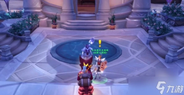 魔獸世界夜之子怎麼解鎖