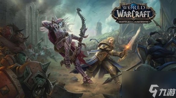 《魔獸世界》全專業升級最省錢攻略介紹