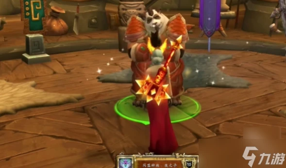 魔獸世界夜之子怎麼解鎖