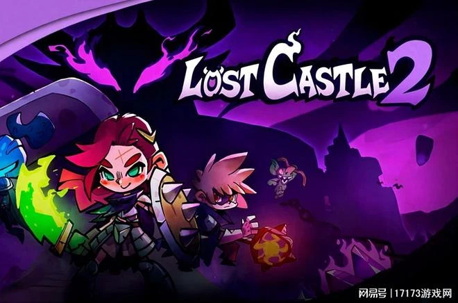 《失落城堡2》評測：曾經的國產之光遊戲，8年竟憋了一個大的！？