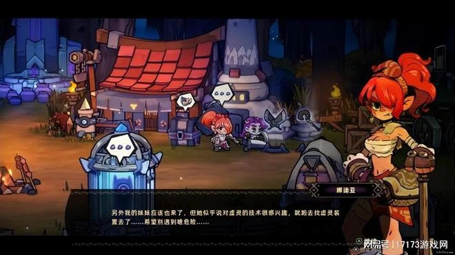 《失落城堡2》評測：曾經的國產之光遊戲，8年竟憋了一個大的！？