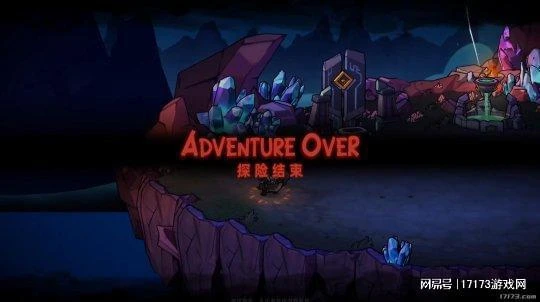 《失落城堡2》評測：曾經的國產之光遊戲，8年竟憋了一個大的！？