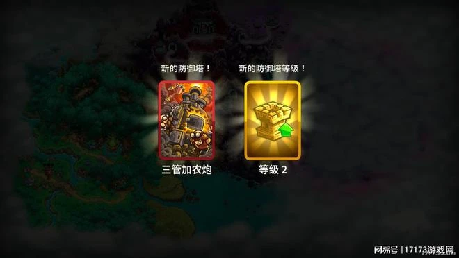 《王國保衛戰5 聯盟》評測：童年最強神作？還能復刻當年榮耀嗎？