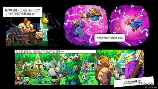 《王國保衛戰5 聯盟》評測：童年最強神作？還能復刻當年榮耀嗎？