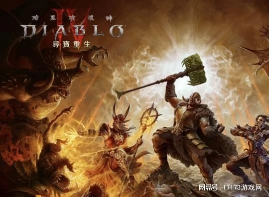 7月集體大更新！暗黑like競爭日趨白熱化，誰能笑到最後