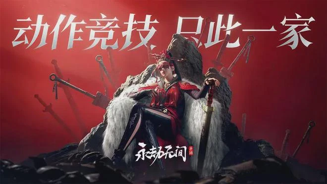 搶先體驗11年,這款22萬人好評的開放世界遊戲有了正式版