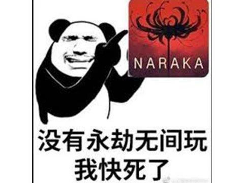 搶先體驗11年,這款22萬人好評的開放世界遊戲有了正式版