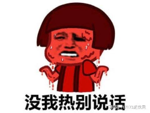 暑期最大贏家?網易這款武俠吃雞遊戲,從PC端贏到了手機端!