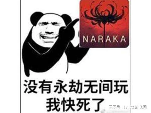 暑期最大贏家?網易這款武俠吃雞遊戲,從PC端贏到了手機端!