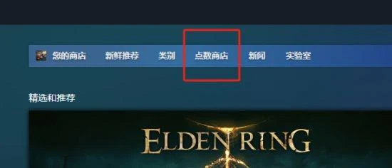 steam塔防遊戲節正式開啟!超多遊戲史低