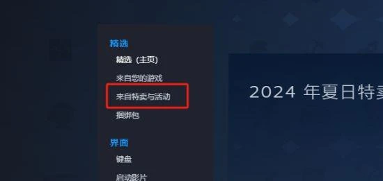 steam塔防遊戲節正式開啟!超多遊戲史低