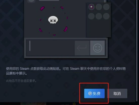 steam塔防遊戲節正式開啟!超多遊戲史低