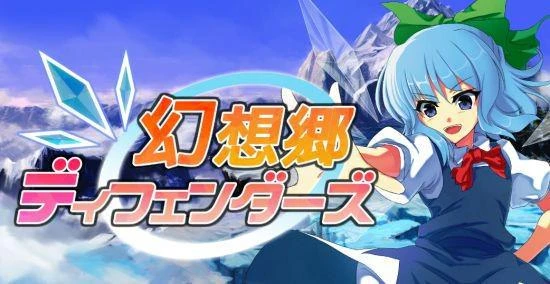 steam塔防遊戲節史低遊戲推薦