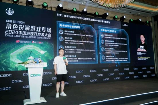 維塔士西安製作人專訪：希望有天能重製《秦殤》