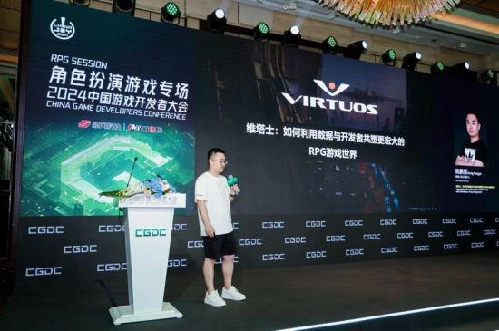 ChinaJoy 2024：維塔士攜自研遊戲亮相