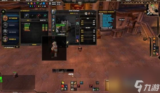 血色十字軍幻化,《魔獸世界》幻化心得 不光看臉 刷血色十字軍戰袍正確姿勢