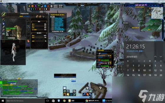 血色十字軍幻化,《魔獸世界》幻化心得 不光看臉 刷血色十字軍戰袍正確姿勢