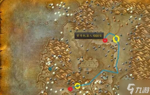 魔獸世界淒涼之地貿易機器人在哪 淒涼之地貿易機器人在哪裡推薦