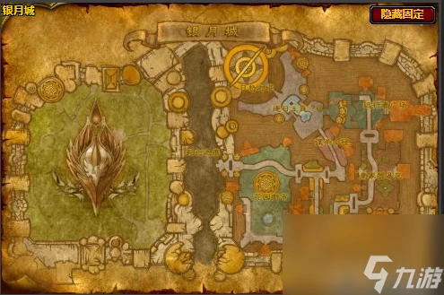 魔獸世界wlk珠寶350後學習在哪裡