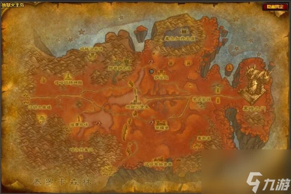 《魔獸世界》wlk草藥300以後學習在哪裡介紹