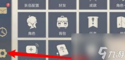 原神10000原石兌換碼大全